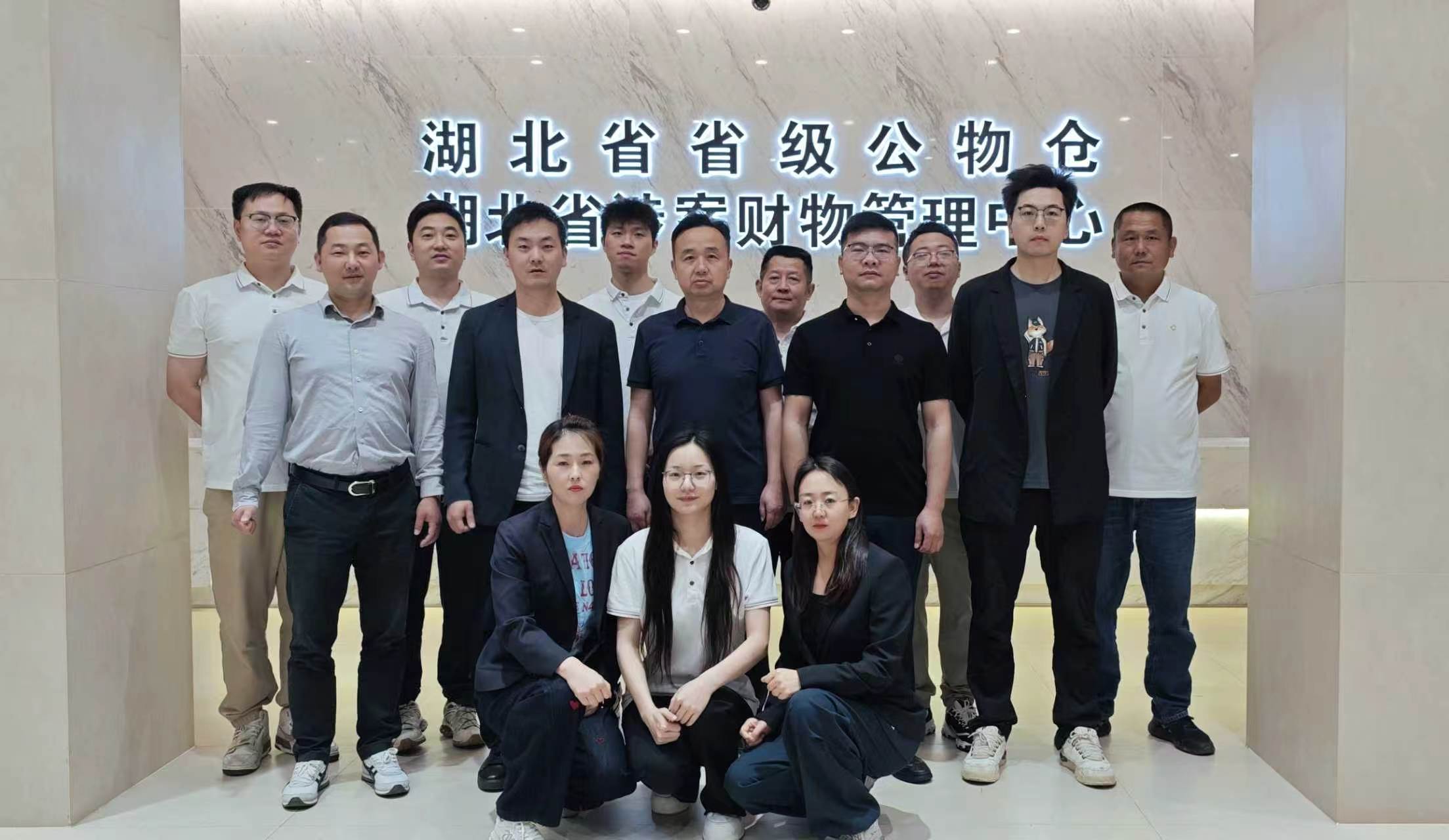 工人先锋号(专项资产部).jpg